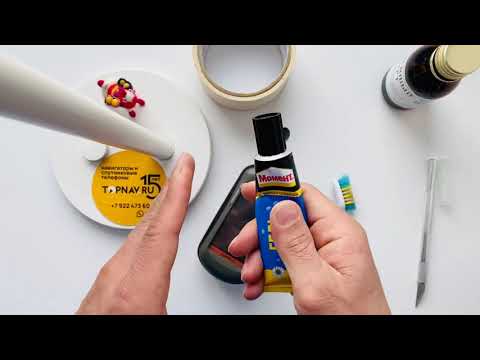 Видео: Кнопка для навигатора Garmin Oregon 450