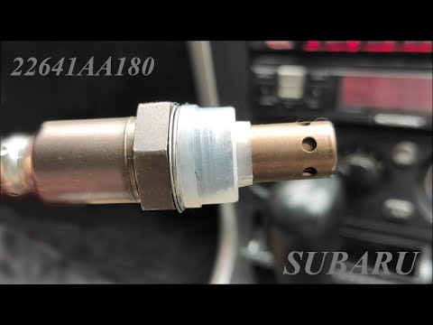 Видео: Subaru и китайский датчик кислорода