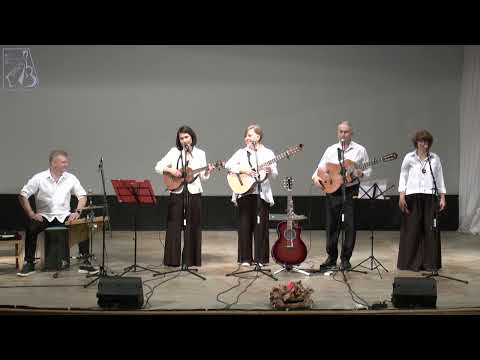 Видео: Меридиан. «Когда мы вместе».