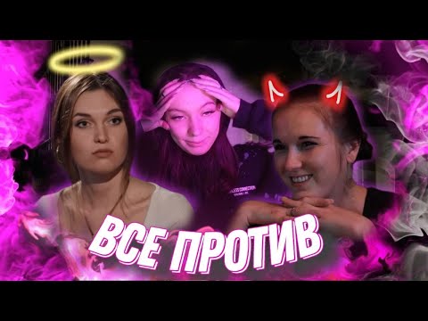 Видео: ЖДУЛИ 5 ВЫПУСК - НАШЛА ЗЕКА-ПАПИКА| РЕАКЦИЯ |