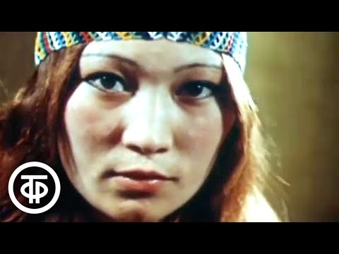 Видео: Открытие Ямала. Документальный фильм (1975)