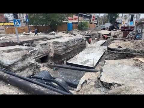 Видео: Як просувається ремонт в центрі Дніпра за 28 мільйонів