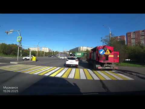 Видео: Мурманск 15.09.25