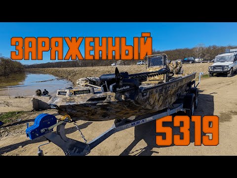 Видео: Мега проект  консольный болотоход модель 5319 !!!!