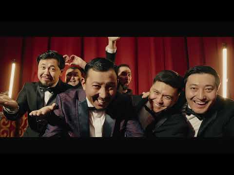 Видео: Өнер Қырандары 2024 | 15 жылдық құпия [Фильм]