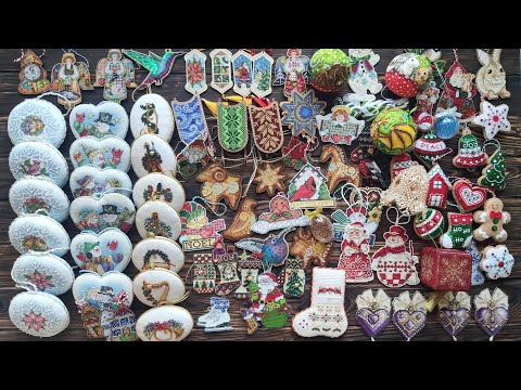 Видео: КОЛЛЕКЦИЯ ВЫШИТЫХ НОВОГОДНИХ ИГРУШЕК - ТРЕТЬИ СТО (201-300)
