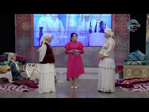 Видео: КЕЛІН BATTLE / 06.11.2025