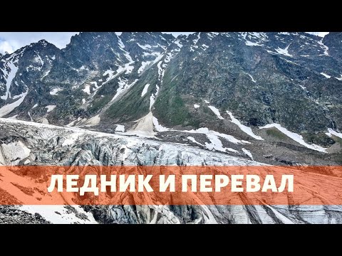 Видео: ДВА СУПЕР МАРШРУТА. Прогулки выходного дня в ущелье Адыл-Су