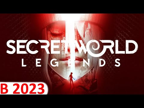 Видео: Secret World Legends - в 2023? стоит ли играть?