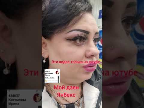 Видео: потише пожалуйста 😊🤣🤣🤣