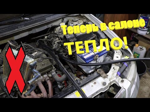 Видео: Промывка радиатора печки без снятия (Достойный результат!!!)