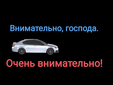 Видео: Мужчина, будь разборчив!