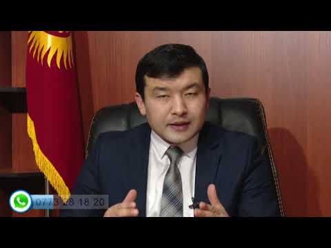 Видео: Белеке берилген уйду кайра алып койбойбу?