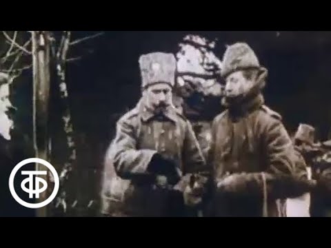 Видео: Одиссея Александра Вертинского. Фильм 1 (1990)