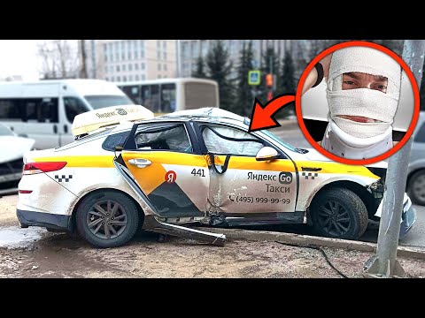 Видео: Я ПОПАЛ В СТРАШНУЮ АВАРИЮ и ЧУДОМ ВЫЖИЛ....