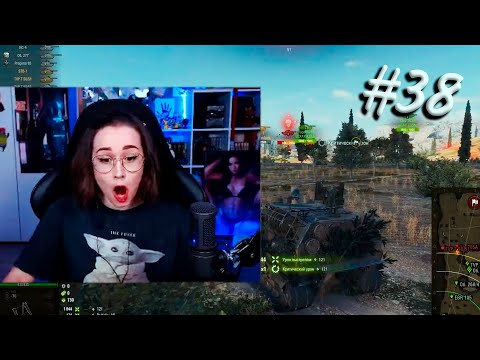 Видео: НЕМНОГО ПОШЛАЯ НАРЕЗКА ШИПА #38