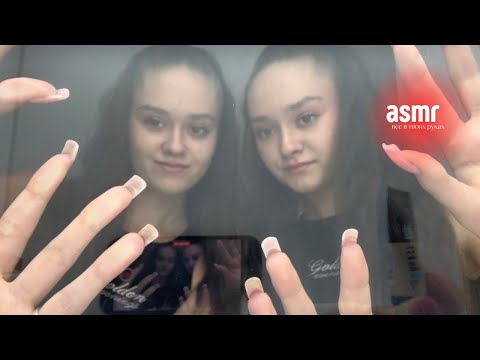 Видео: ASMR💕ХАОТИЧНЫЙ макияж для тебя/ лофи💄🌟