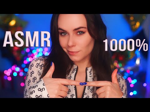 Видео: АСМР ИНТЕНСИВНЫЕ ЗВУКИ Для 1000% СНА 🤯 СПОРИМ ПРОМУРАШИТ? ASMR INTENSE SOUNDS For SLEEP and TINGLES