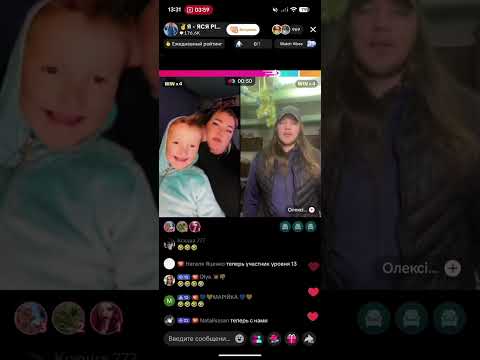 Видео: Яська и Алексей