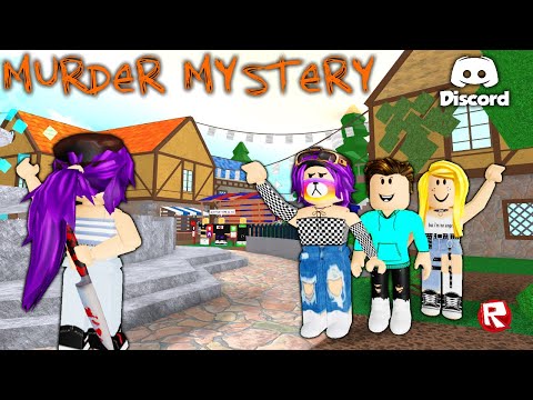 Видео: МАРДЕР МИСТЕРИ X роблокс | битва с друзьями по связи | Murder Mystery X roblox