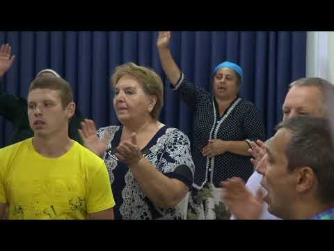 Видео: Цыганская конференция, день 2, Прославление