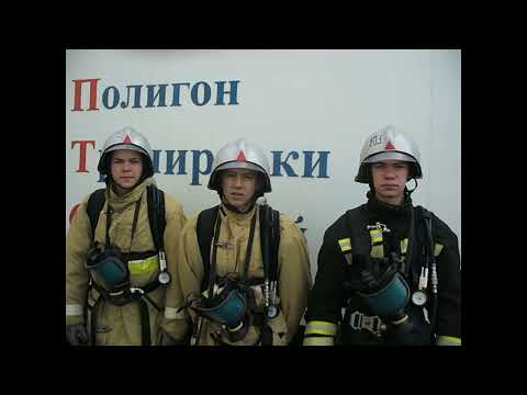 Видео: ГДЗС  1- ё НЕЛЬЗЯ