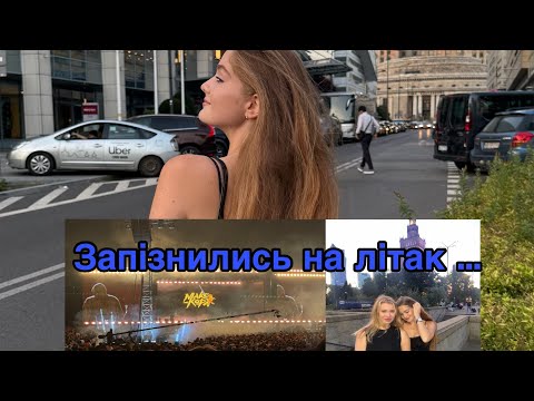 Видео: 15 августа 2025 г.