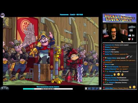 Видео: Rocket Knight Adventures прохождение [ Very hard ] Игра на (SEGA Genesis, Mega Drive SMD) Стрим RUS