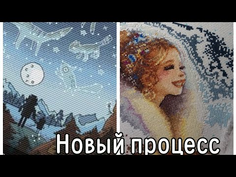 Видео: Учусь вязать