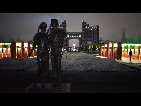 Видео: рейс за границу Казахстан. город Нур-Султан. (Астана) экскурсия по городу.
