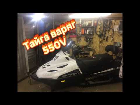 Видео: Тайга Варяг 550V устанавливаем датчик температуры