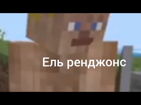 Видео: виживання 500 днів #3