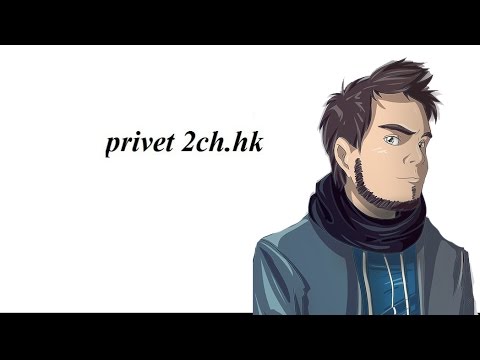 Видео: Мэддисон отвечает на вопросы 2ch (ПОДКАСТ)