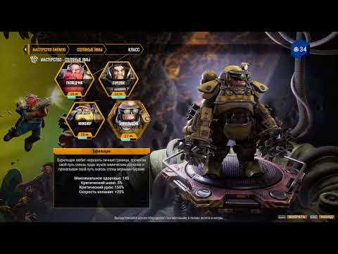 Видео: Продолжаем битву с жуками #23 ➤ Deep Rock Galactic: Survivor