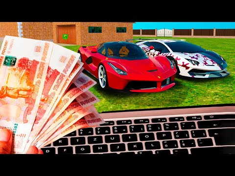 Видео: ЧТО ЕСЛИ ЗАДОНАТИТЬ 50.000 РУБЛЕЙ в GTA RADMIR RP