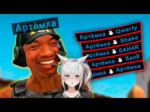 Видео: 1 на МИЛЛИОН #2: Самые эпичные везения в играх🔥 | Реакция veifir на Game WDF ( gamewadafaq )