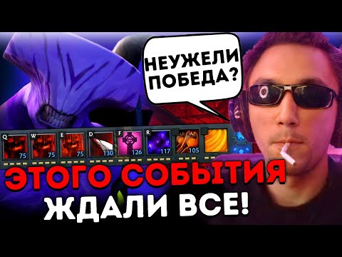 Видео: Серега ВСЕ ТАКИ СМОГ!? Серега Пират Custom Hero Chaos ! Серега Пират лучшее дота 2