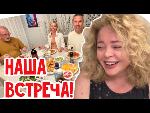 Видео: К нам приехали родственники! #usa #сша #натальяфальконе 