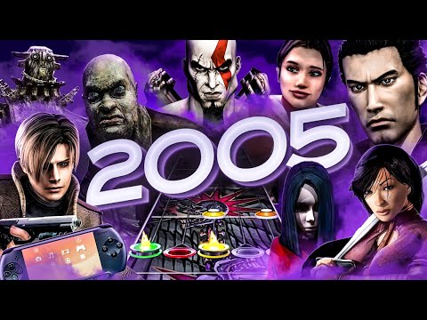 Видео: Необычайные игры 2005 года