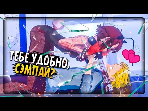 Видео: ХОРОШАЯ КОНЦОВКА ЯНГИРЕ? Побег от Зайки Сайко! 💜 Saiko No Sutoka 2.2.8