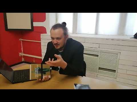 Видео: Философские встречи в МПГУ: дарообмен, рынок и иерархическое перераспределение