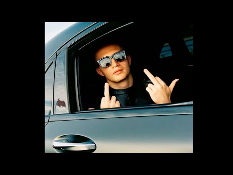 Видео: ★FREE★ ICEGERGERT Type Beat 2025 - "НАСЛЕДСТВО"