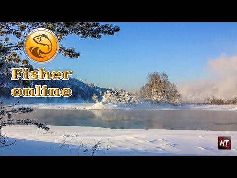 Видео: Fisher Online - Обновлённый Енисей и не только) # 46