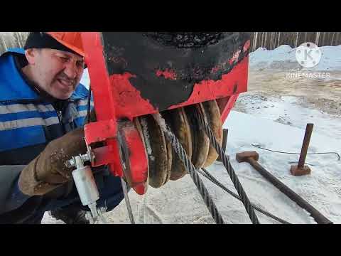 Видео: Ремонт автокрана, замена роликов на стреле КС 55733