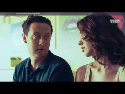 Видео: ● Вика + Антон II моя любовь...ღ| [«Универ. Новая общага»]