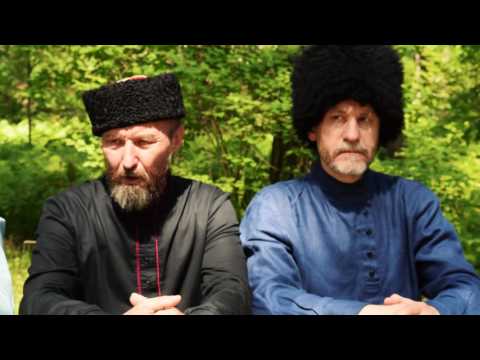 Видео: Казачий Кругъ - Проснётся день красы моей