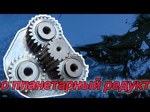 Видео: Работаем до ТАЛОГО, или снова человеческий фактор.