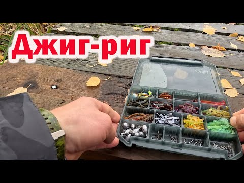 Видео: ИЗУЧАЮ НОВУЮ ОСНАСТКУ!!! ТЕСТ СПИННИНГА "ПО НИЗАМ". Ronin Rush SONIC INSURGENT 2.28м. 5-21гр.