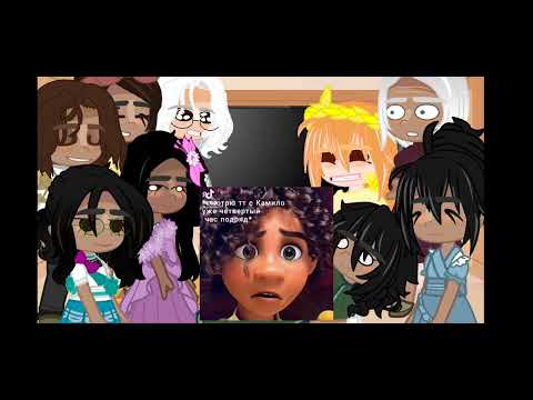 Видео: ⭐реакция на т/и 7 часть⭐