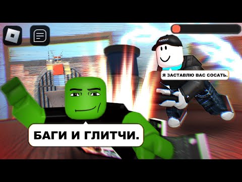 Видео: Запретный Плод